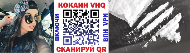 COCAIN Боливия  Свободный 