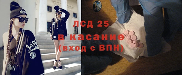 каннабис Покров
