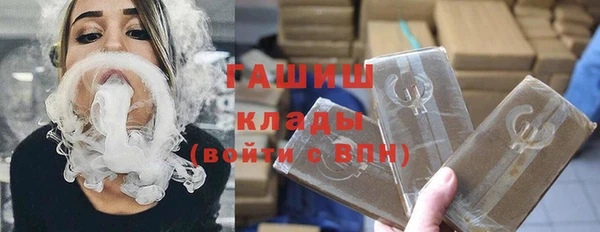 прущие грибы Покровск