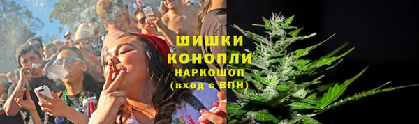 MESCALINE Заволжье