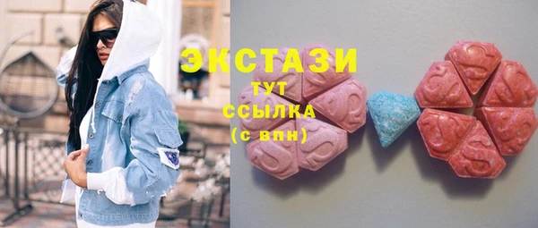 MESCALINE Заволжье