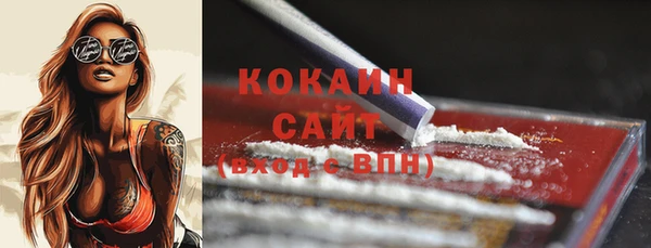 каннабис Покров