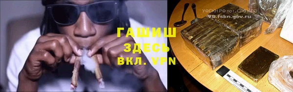 MESCALINE Заволжье