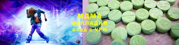 каннабис Покров