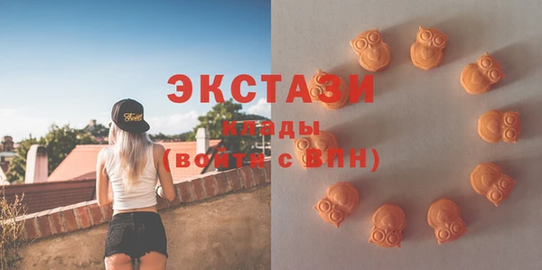 MESCALINE Заволжск
