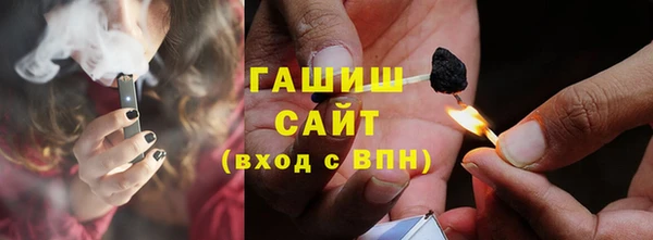 каннабис Покров