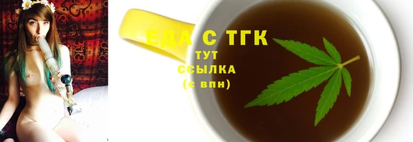 MESCALINE Заволжье