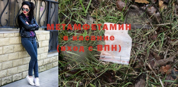 бутик Кропоткин