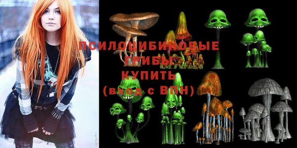каннабис Покров