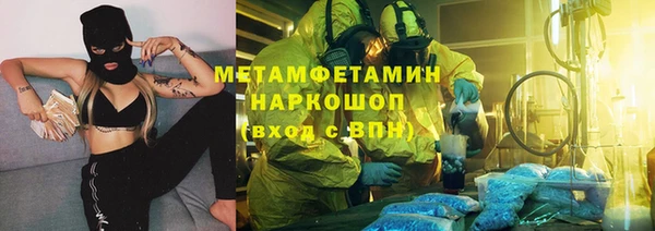 ешки Кстово