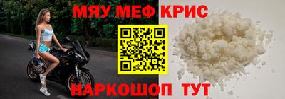 Альфа ПВП Донецк