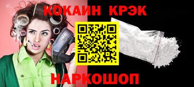 Альфа ПВП Донецк