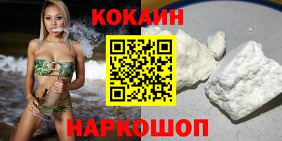 Альфа ПВП Донецк