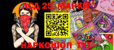 Альфа ПВП Донецк