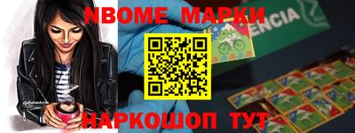 Альфа ПВП Донецк