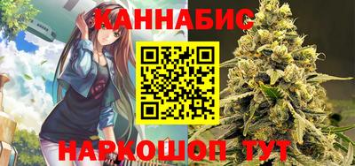 МДМА Дубна
