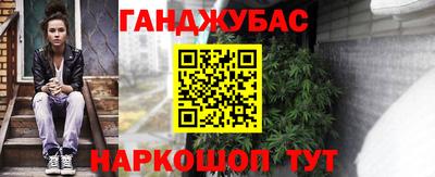 МДМА Дубна