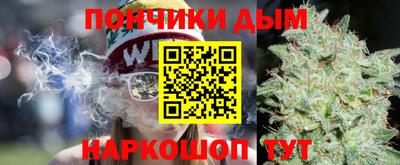 Альфа ПВП Донецк