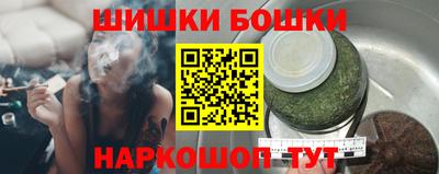 МДМА Дубна