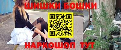 кристаллы Донской