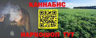 МДМА Дубна