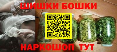 кристаллы Донской