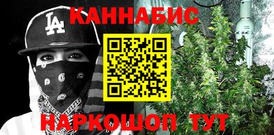 МДМА Дубна
