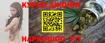 Альфа ПВП Донецк