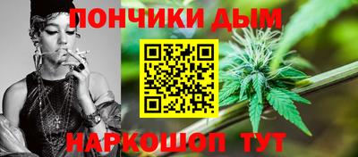 Альфа ПВП Донецк