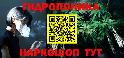кристаллы Донской