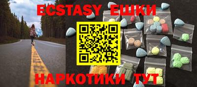 Альфа ПВП Донецк