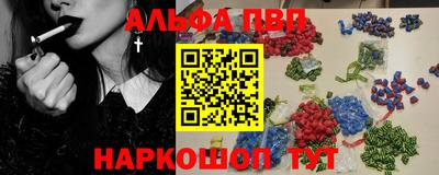 МДМА Дубна
