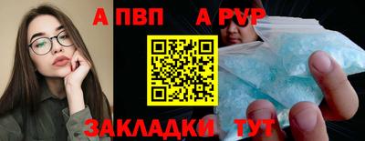 МДМА Дубна
