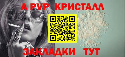 МДМА Дубна