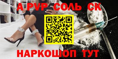 мефедрон мука Ирбит