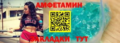 МДМА Дубна