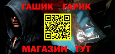 МДМА Дубна