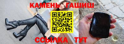 Альфа ПВП Донецк