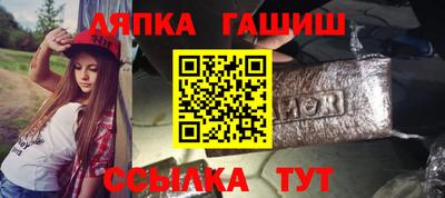 МДМА Дубна