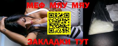 МДМА Дубна