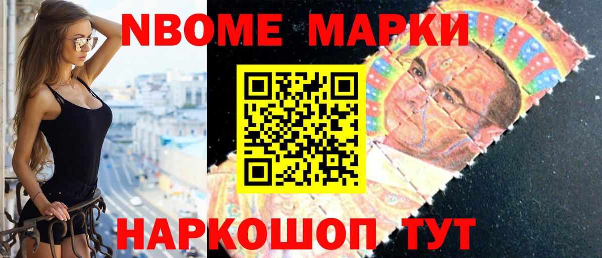 ЛСД экстази кислота Свободный