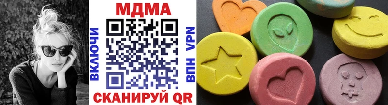 MDMA Molly  hydra рабочий сайт  Свободный 